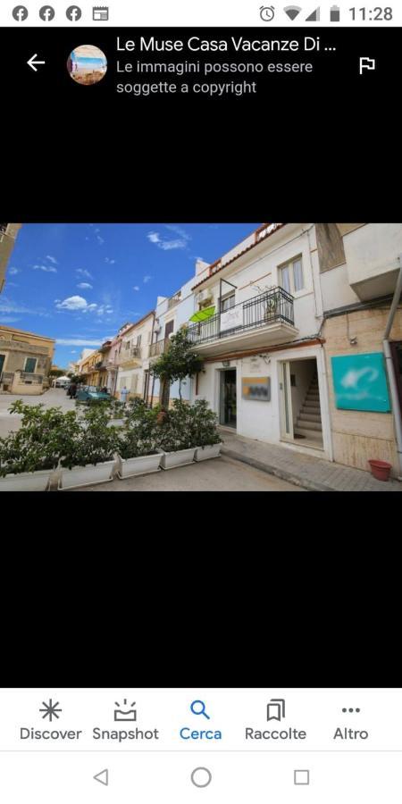 Le Muse Casa Vacanze Scoglitti Extérieur photo